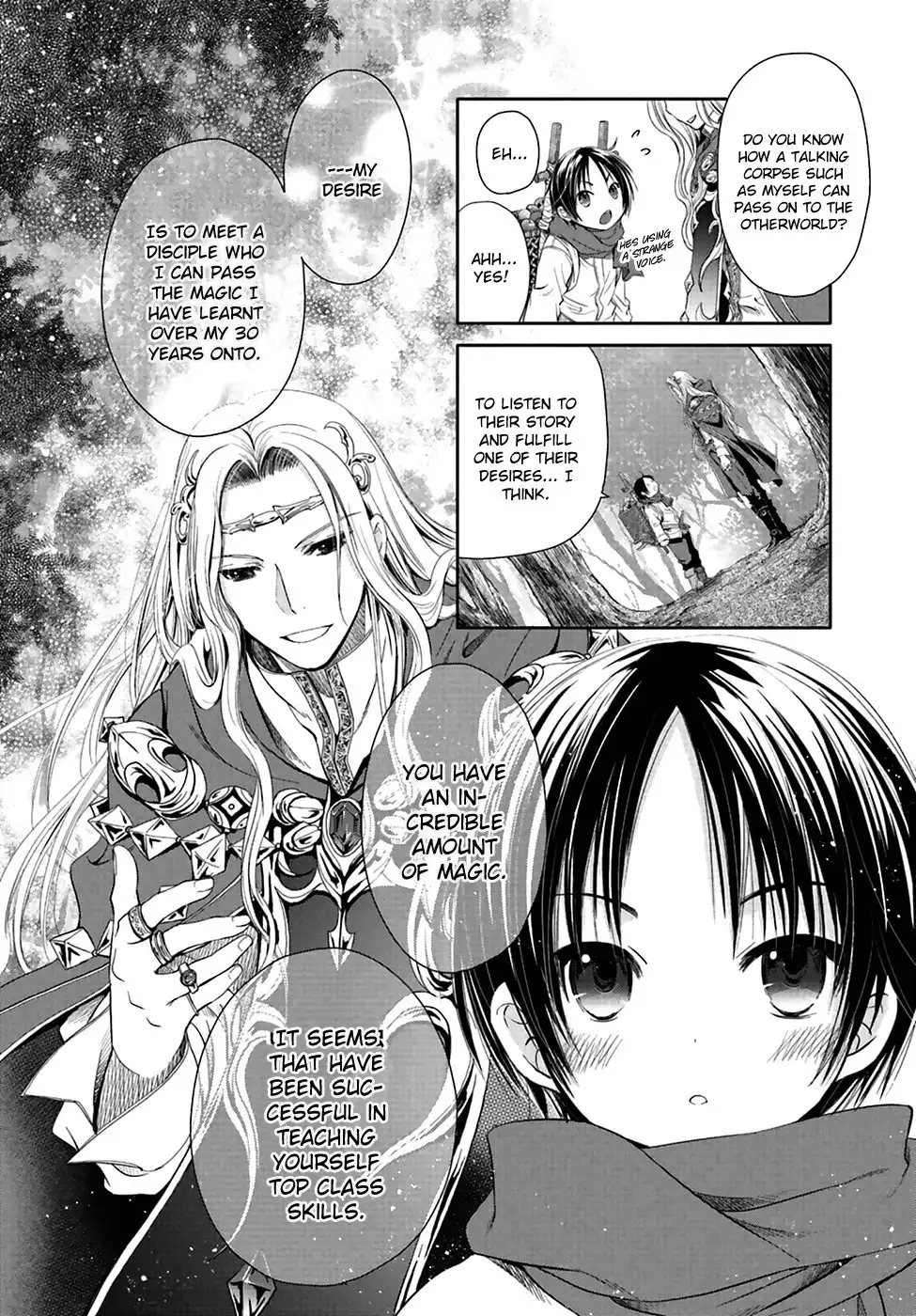 Hachinan tte, Sore wa Nai Deshou! Chapter 2 6